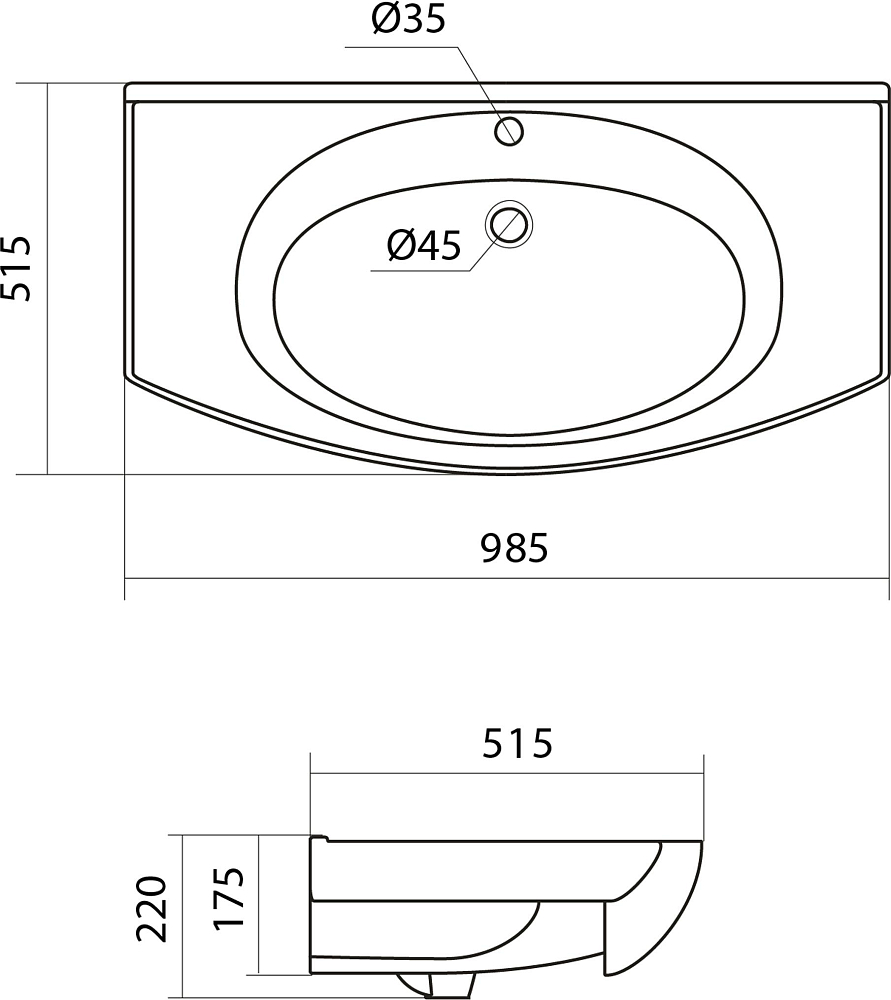 Раковина Santek Энигма 1WH207777 100 см.