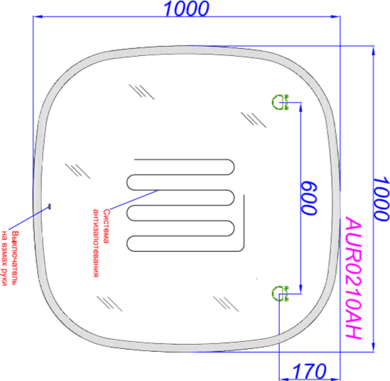 Зеркало Aqwella Aura 100 см AUR0210AH