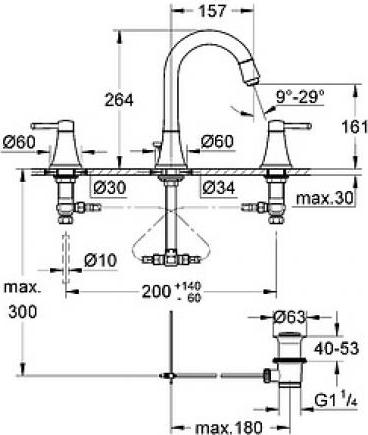 Смеситель для раковины Grohe Grandera 20389A00 тёмный графит, глянец