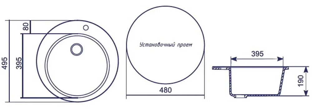 Кухонная мойка Mixline ML-GM13 ML-GM13 (311) розовый