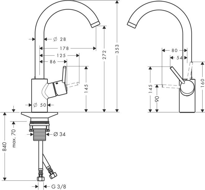 Смеситель для кухни Hansgrohe Talis S 14870800