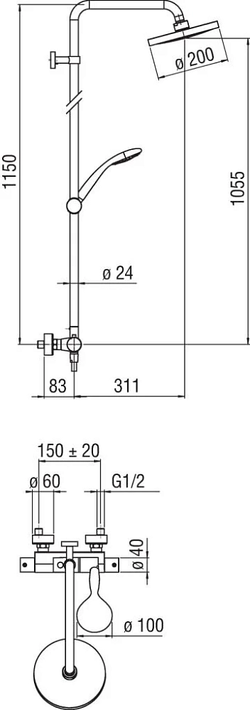 Душевая система Nobili TG85330/33CR хром