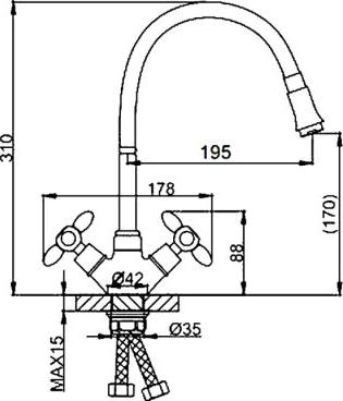 Смеситель для кухни с гибким изливом Frud R43127-10