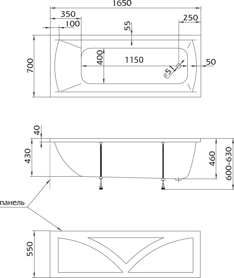 Комплект Акриловая ванна STWORKI Эстерсунд ES16570 без опоры 165x70 см + Каркас 165 + Стойка Гётеборг