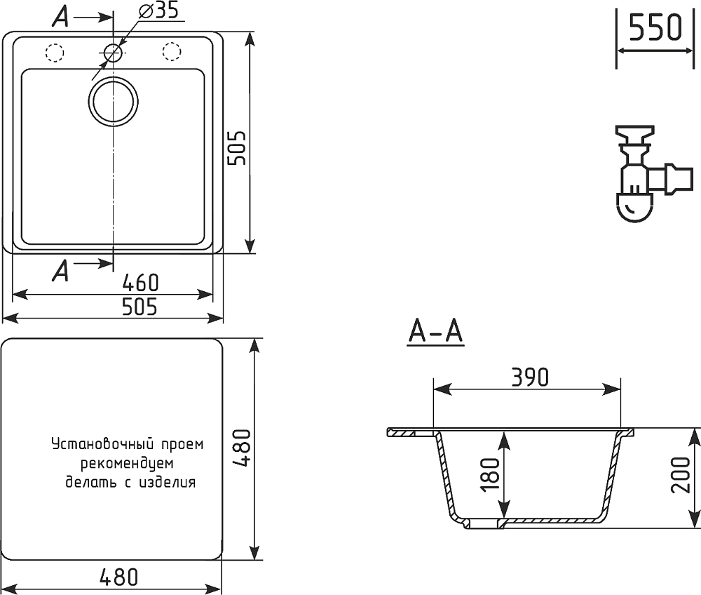 Комплект Мойка кухонная Domaci Солерно DF 505-07 уголь + Смеситель UQ-016-07 уголь