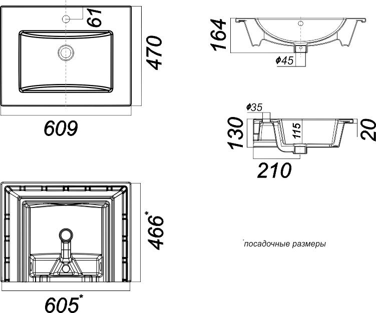 Мебельная раковина Sanita luxe Quadro 60