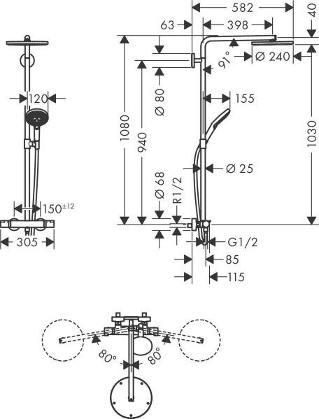 Душевая система Hansgrohe Raindance S Showerpipe 240 PowderRain 1jet 27633670 матовый чёрный