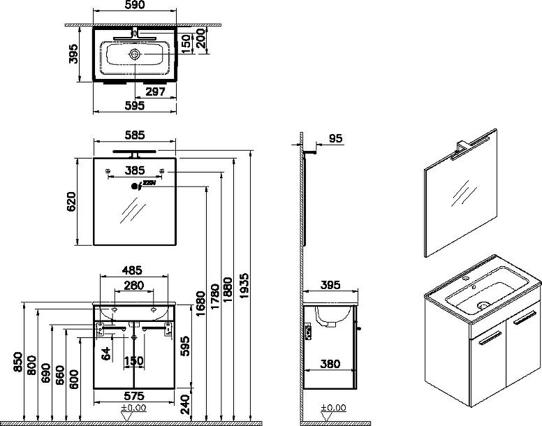 Комплект мебели для ванной Vitra Mia 60 75069, кордоба