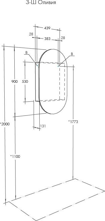 Зеркальный шкаф Aquaton Оливия 44 1A254502OL010, белый