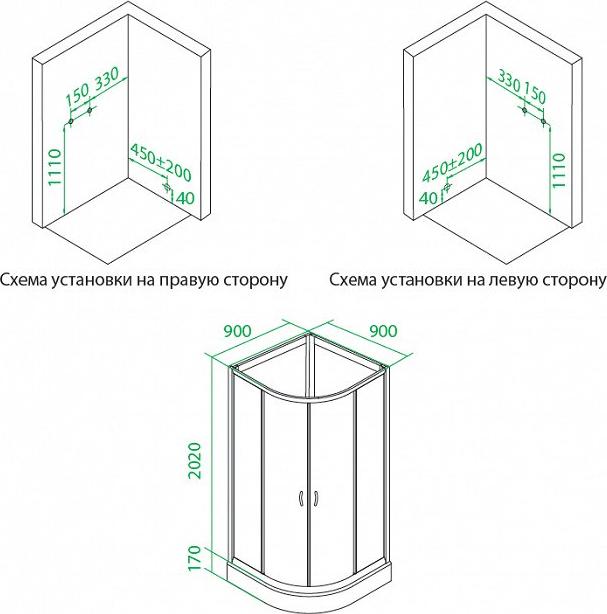 Кабина душевая Iddis HA90WLP