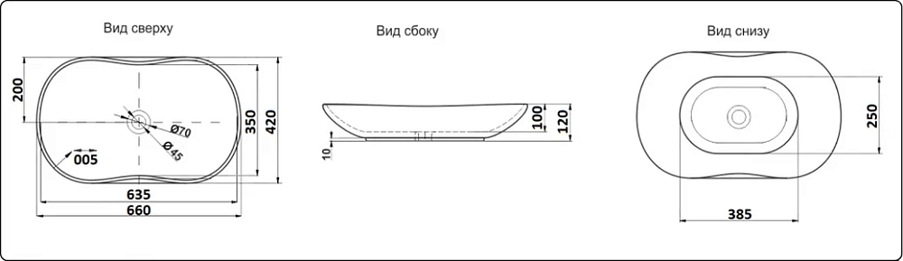 Раковина накладная CeramaLux D1334H466 бронза