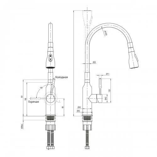 Смеситель для кухни Lemark Expert LM5082S-White белый