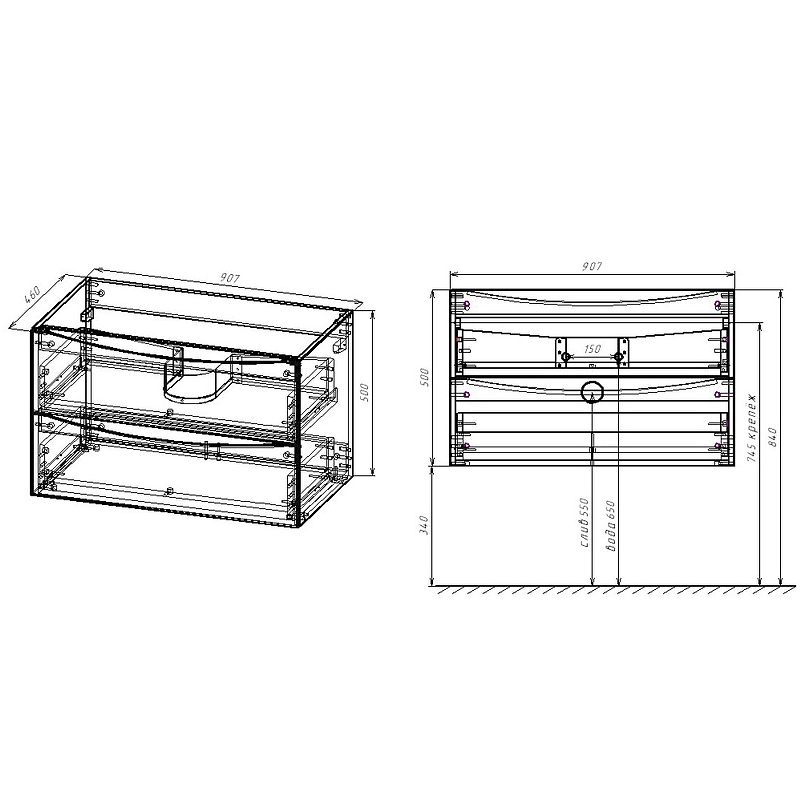 Тумба под раковину Vincea Mia VMC-2MC900RW 90 см, коричневый