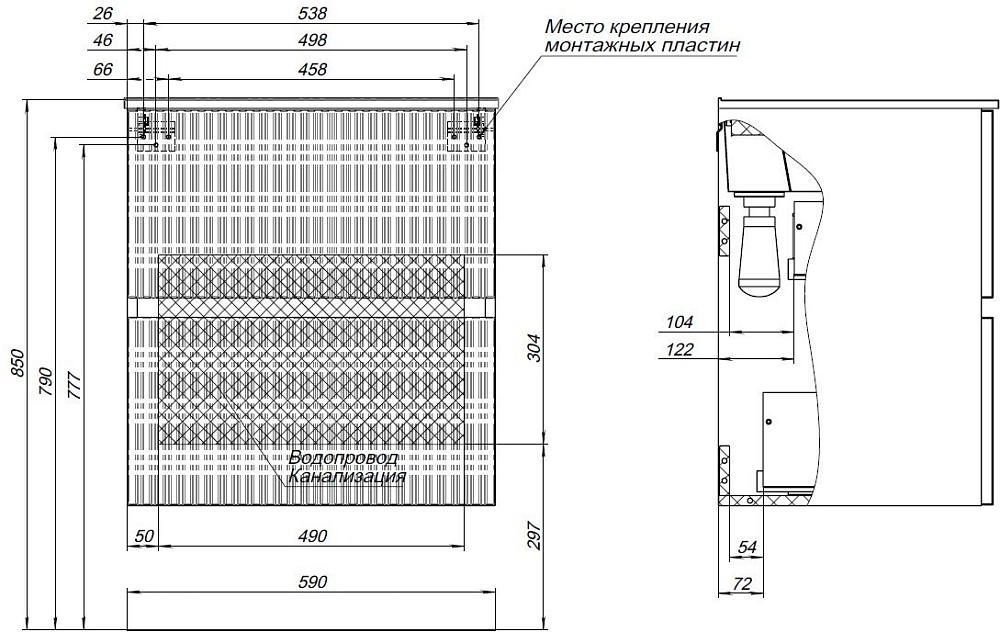 Тумба под раковину Aquanet Джейн 60 00313284 белый