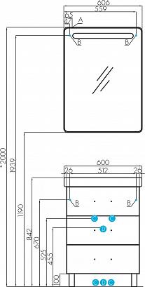 Тумба с раковиной Aquaton Америна 60 М 1A1689K1AM010, белый