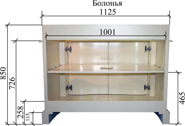 Мебель для ванной Demax Болонья 120 сrema marfil