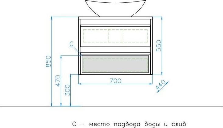 Тумба под раковину Style Line Монако 70 белый ЛС-00000623