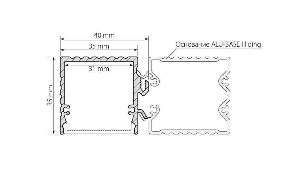 Профиль с экраном Arlight ALU-BASE-PW35S-2000 ANOD+FROST AG 021947