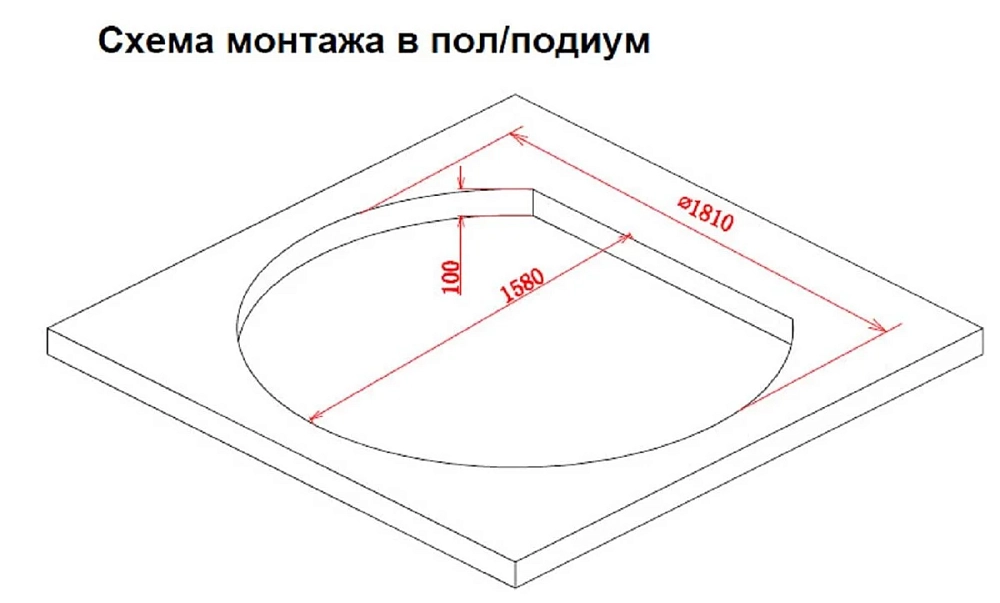 Акриловая ванна Gemy G9053 K белый