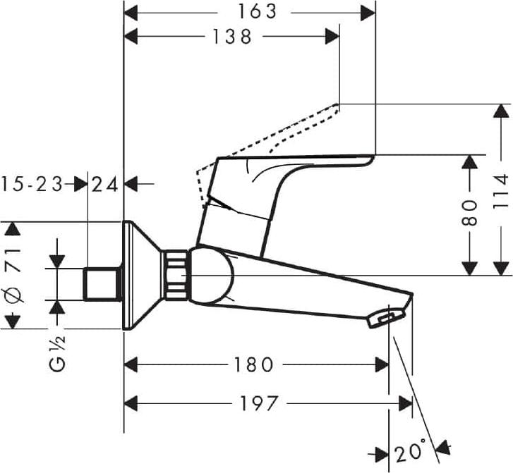 Смеситель для раковины Hansgrohe Focus 31923000, хром