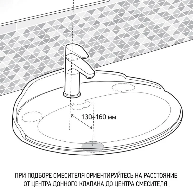 Смеситель для раковины Paini COX 78CR205O хром