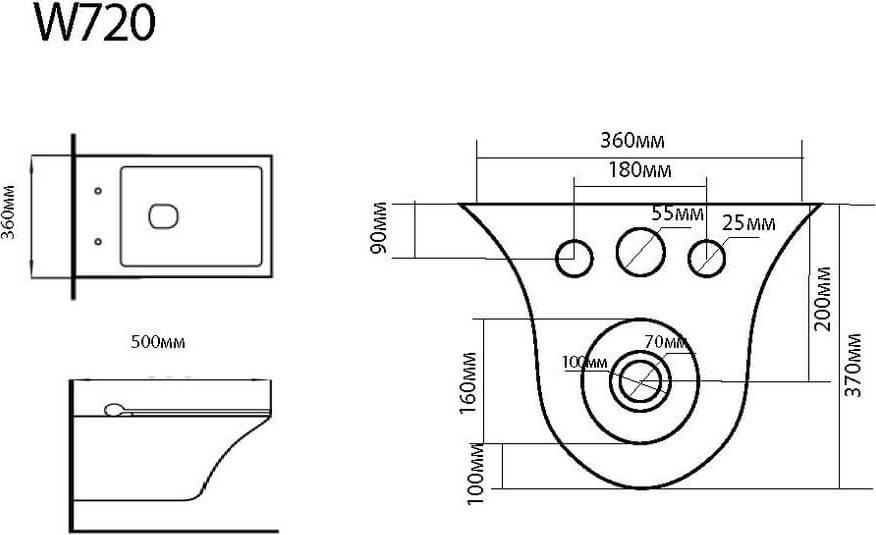 Подвесной унитаз Black&White Universe W-720 с сиденьем микролифт