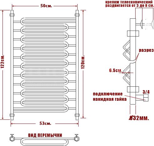 Полотенцесушитель водяной Ника Curve ЛZ (г) 120/50-10