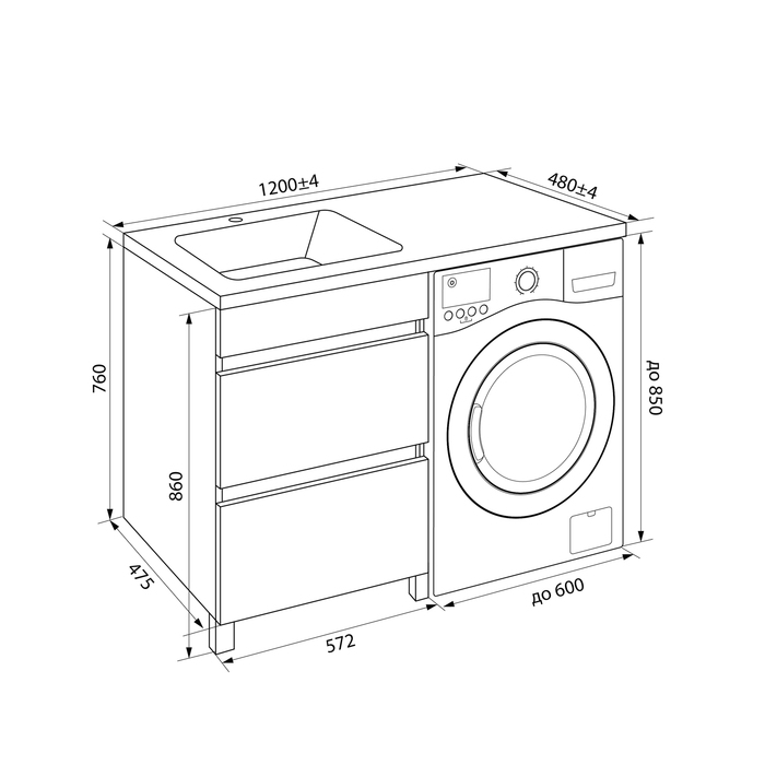 Тумба с раковиной Iddis Optima Home OPH12LBi95K