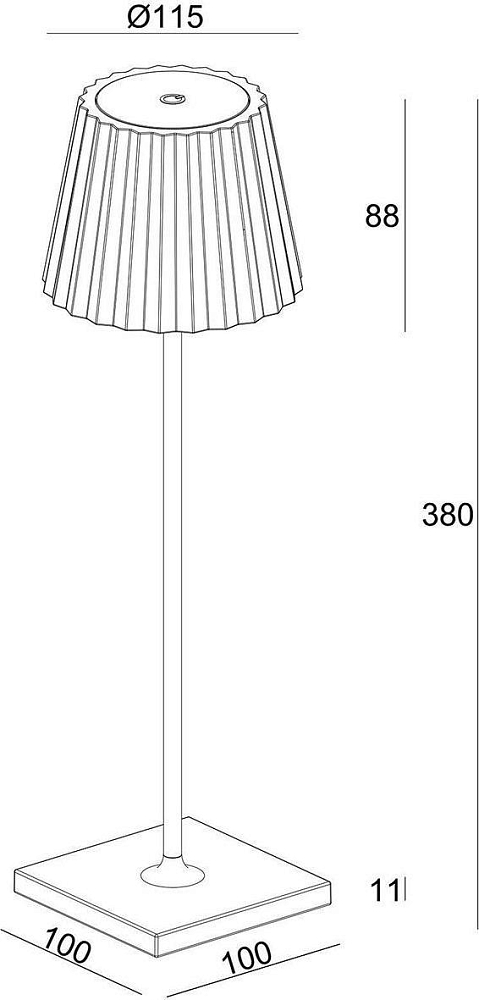 Настольная лампа Deko-Light Sheratan II Dim 346013