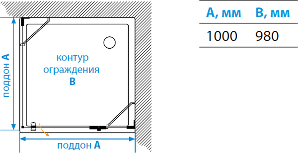 Душевой уголок Aquaton Lax 100x100 см 1AX020SSXX000, правый