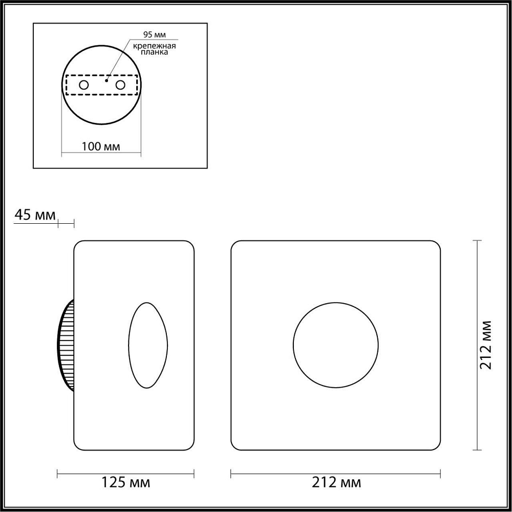 Настенный светодиодный светильник Odeon Light Adamas 4224/13WL