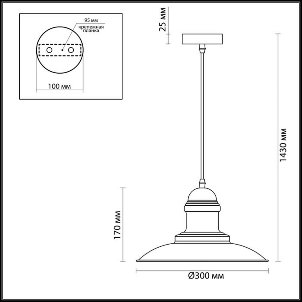 Подвесной светильник Odeon Light Mert 3375/1