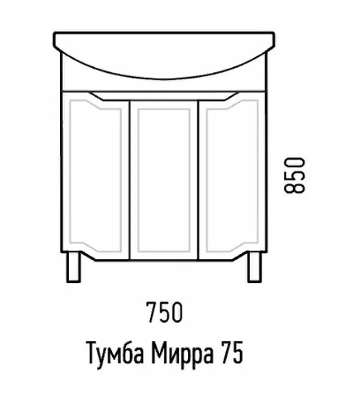 Тумба под раковину Corozo Мирра 75 SD-00001515, белый