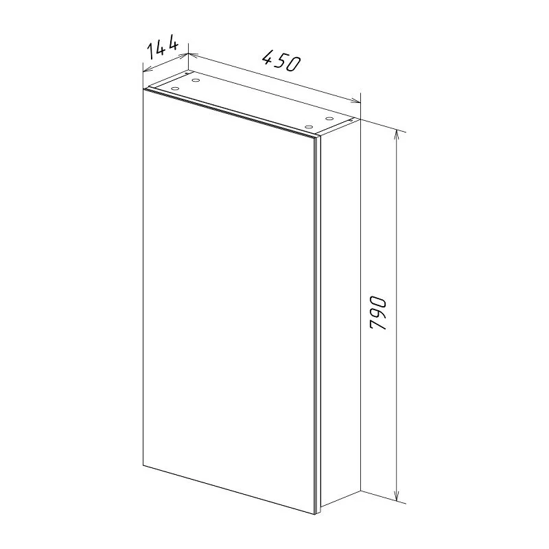 Зеркальный шкаф Lemark Universal LM45ZS-U белый