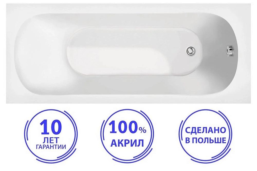 Акриловая ванна C-Bath Galaxy CBQ016002 белый