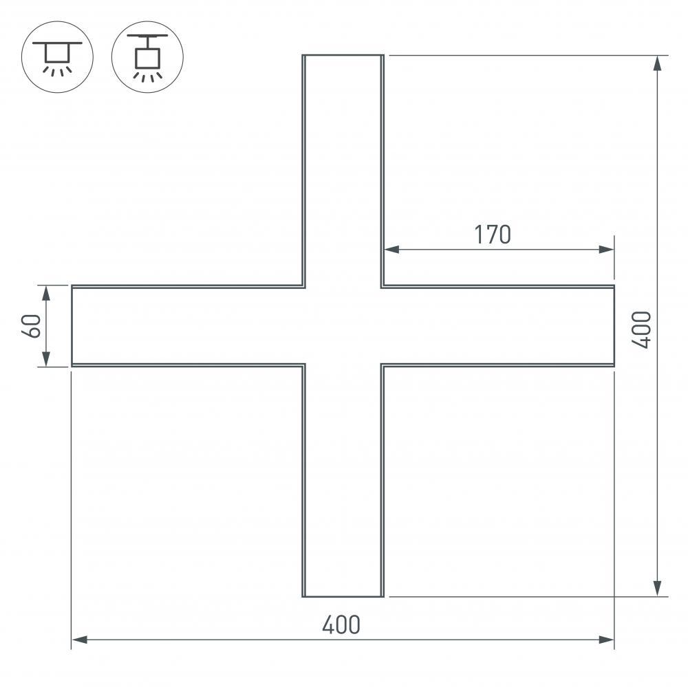 Коннектор X-образный Arlight SL-Line-6070 030143