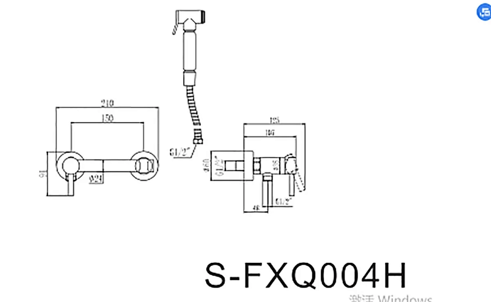 Душ гигиенический Savol S-FXQ004C бронза