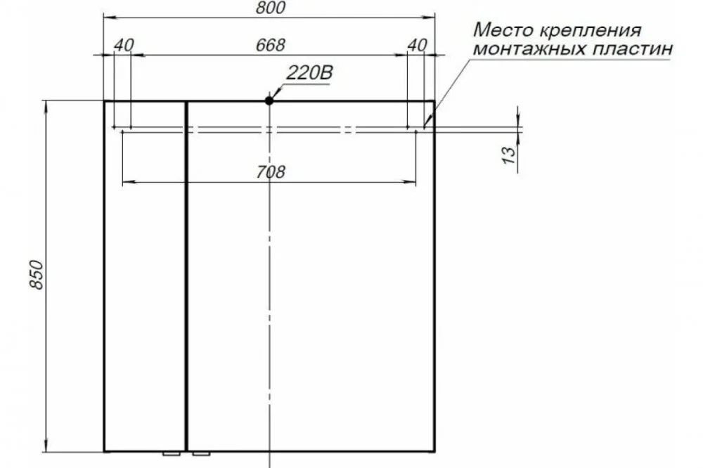 Зеркальный шкаф Aquanet Алвита 277536 серый