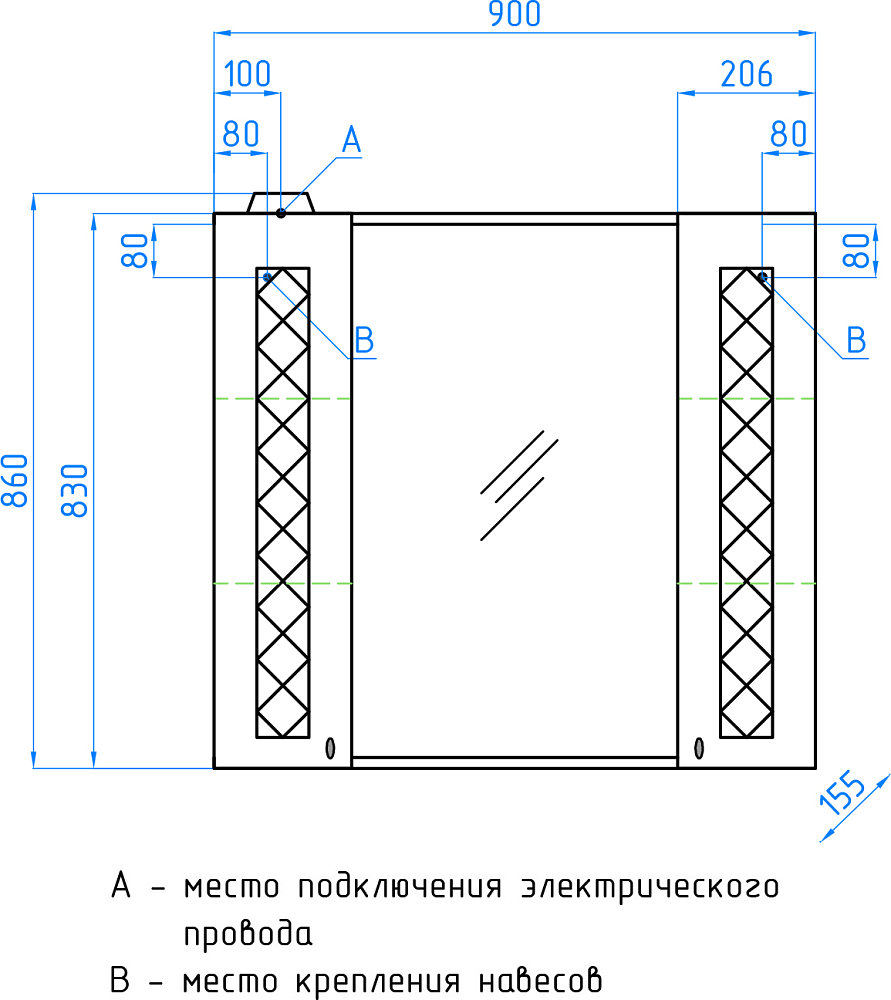 Зеркало-шкаф Style Line Канна 90/С белый