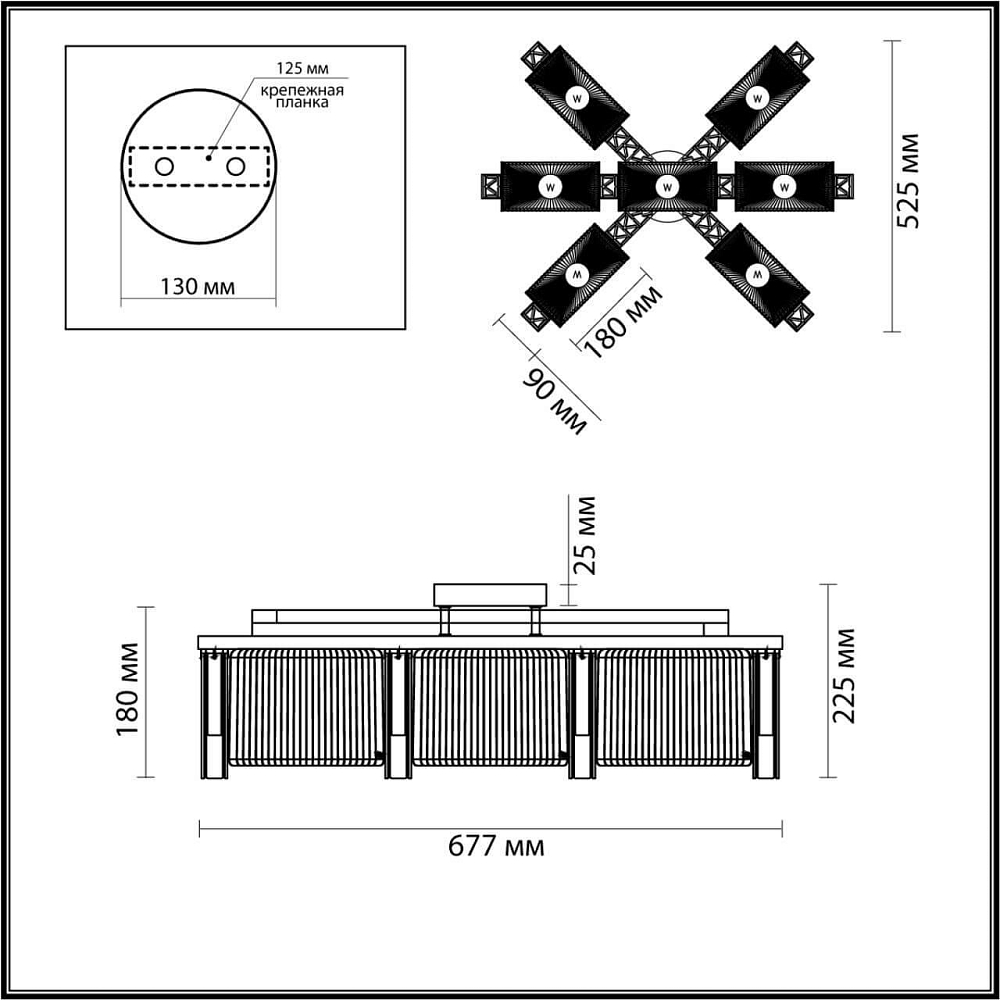 Потолочная люстра Odeon Light Gatsby 4877/7C