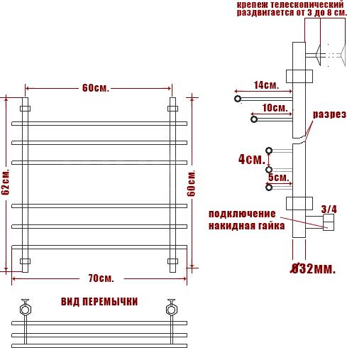 Полотенцесушитель водяной Ника Bamboo ЛБ3 60/60-6