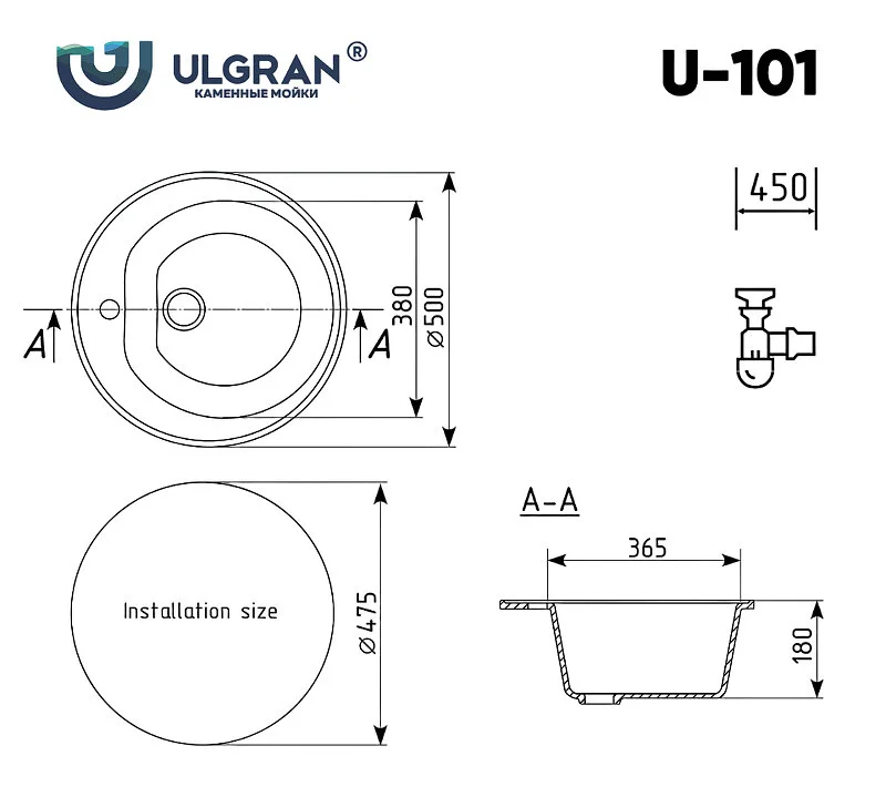 Кухонная мойка Ulgran U-101 U-101-344 черный