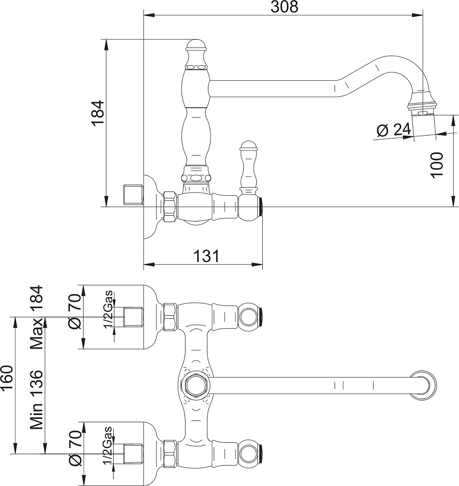 Смеситель Bandini Antica 541.620 Br для кухонной мойки