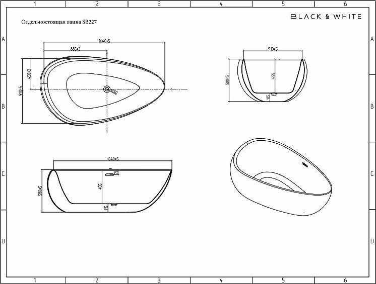 Акриловая ванна Black&White Swan SB 227 170x95 227SB00, белый