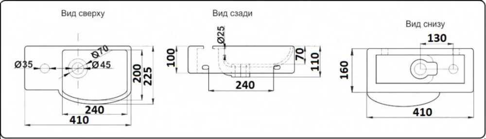 Раковина CeramaLux 7947AR белый