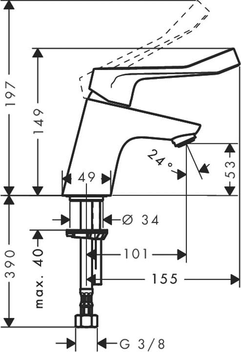 Смеситель для раковины Hansgrohe Focus 31914000, хром