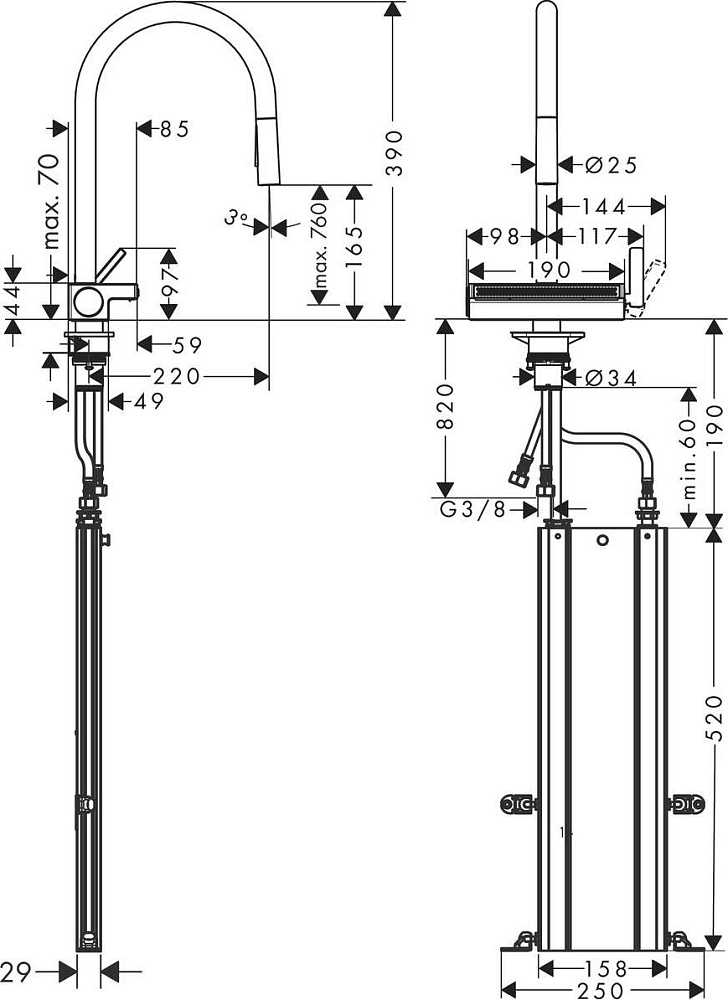 Смеситель для кухни Hansgrohe Aquno Select M81 73831000, хром