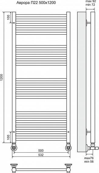 Полотенцесушитель водяной Terminus Аврора П22 500x1196