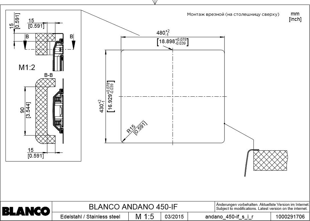 Кухонная мойка Blanco Andano 450-IF 522961