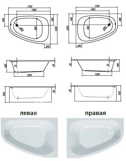 Акриловая ванна Kolpa-San Chad 5131000 белый